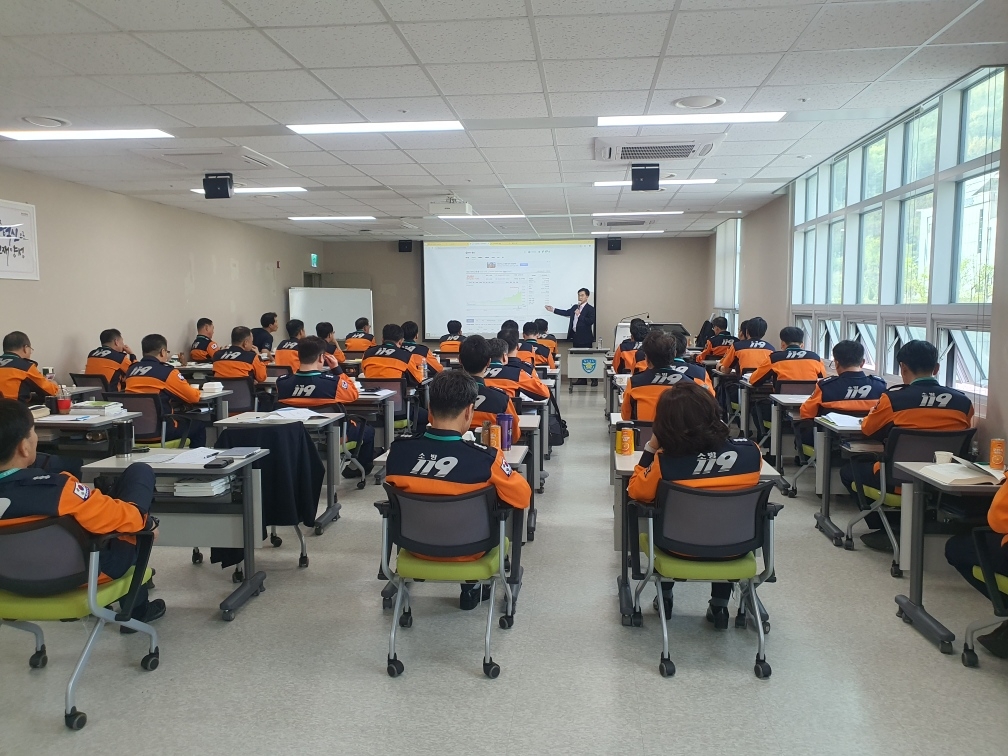 중앙소방학교 이미지