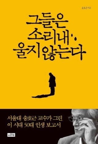 소리지음 이미지