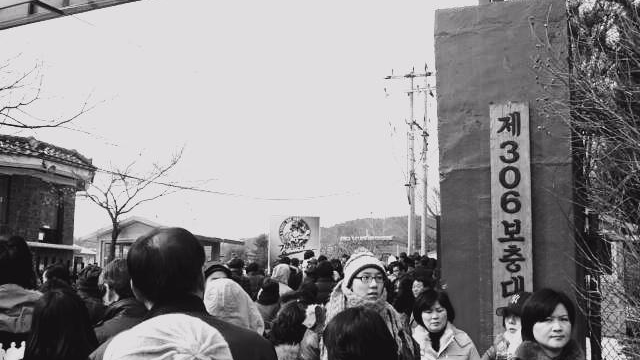 #훈련병에게 온 작은아버지의 전화 - 핫라인 - 루...