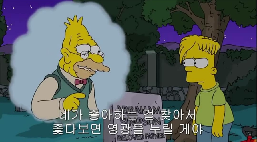 사치 이미지