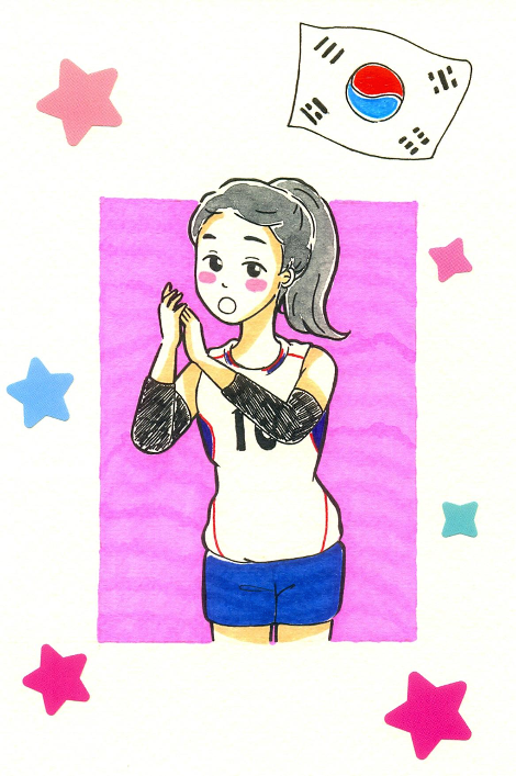 닮지 않았지만 김연경 선수