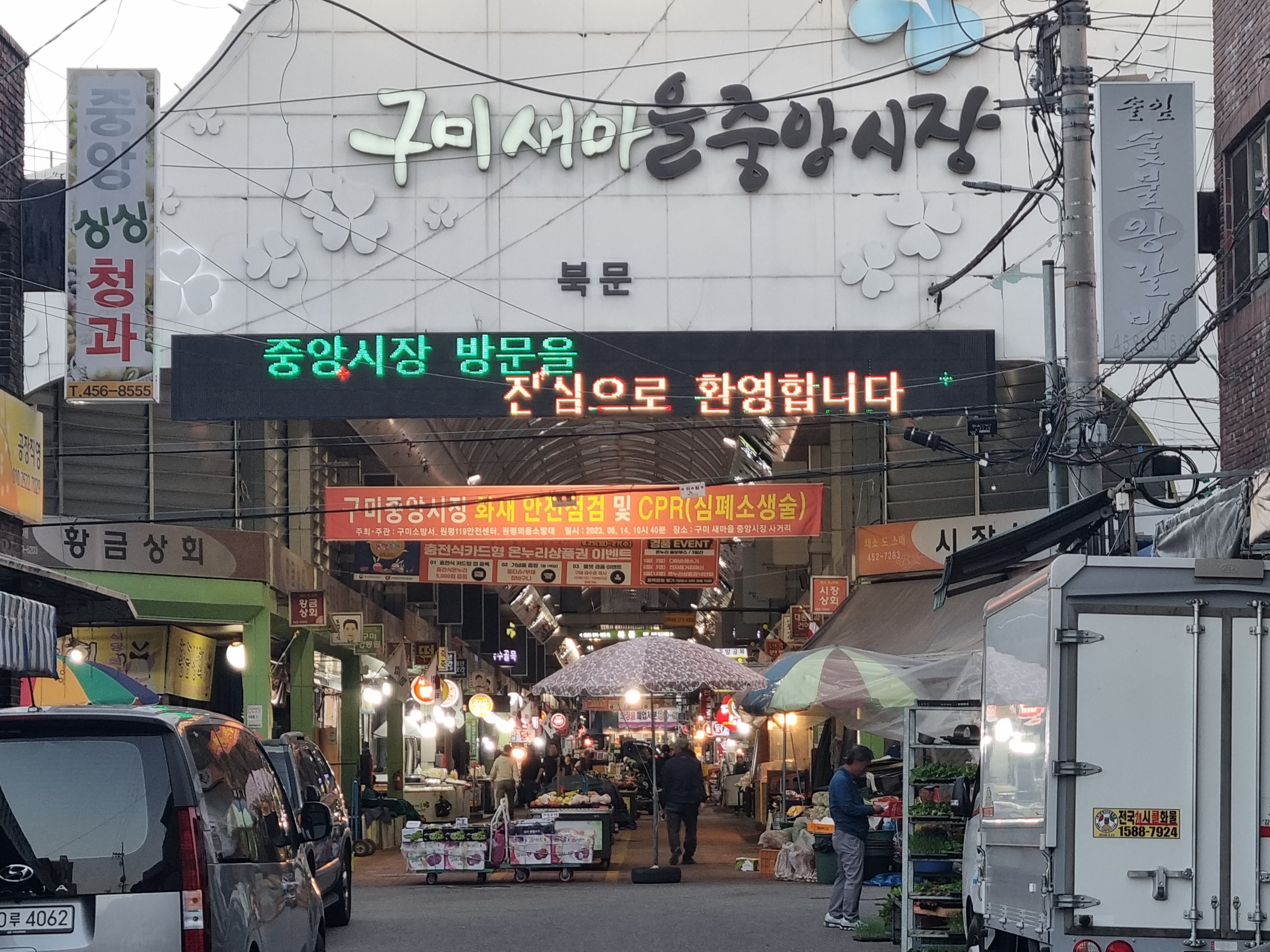 혼밥의 즐거움(57) 부산돼지국밥보다 맛있는데... 혼밥의 즐거움(57)  부산돼지국밥보다 맛있는데...