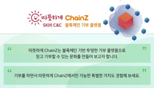 투명한세상 이미지