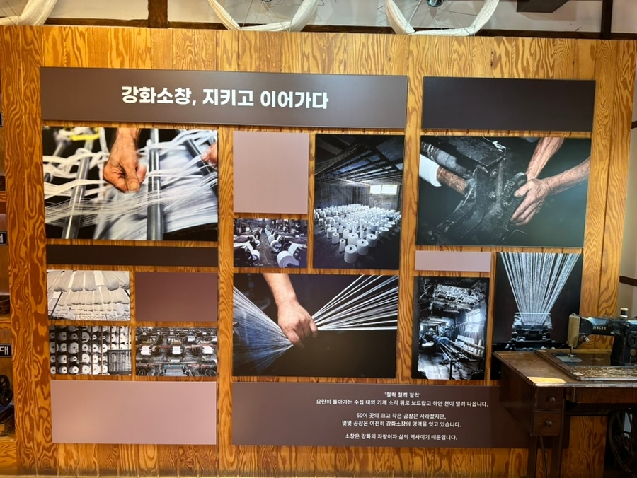 고려한복 이미지
