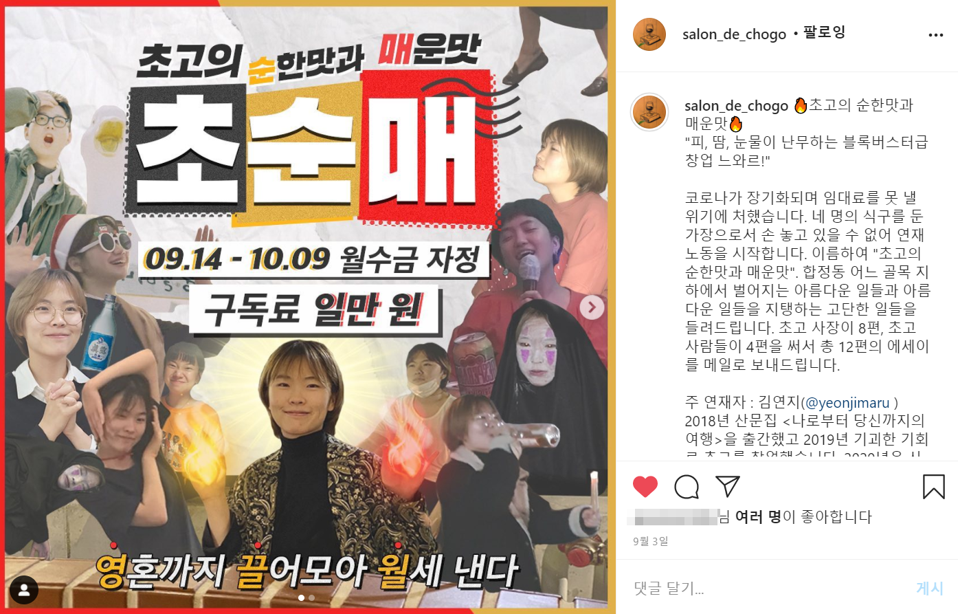 우리의공간 이미지