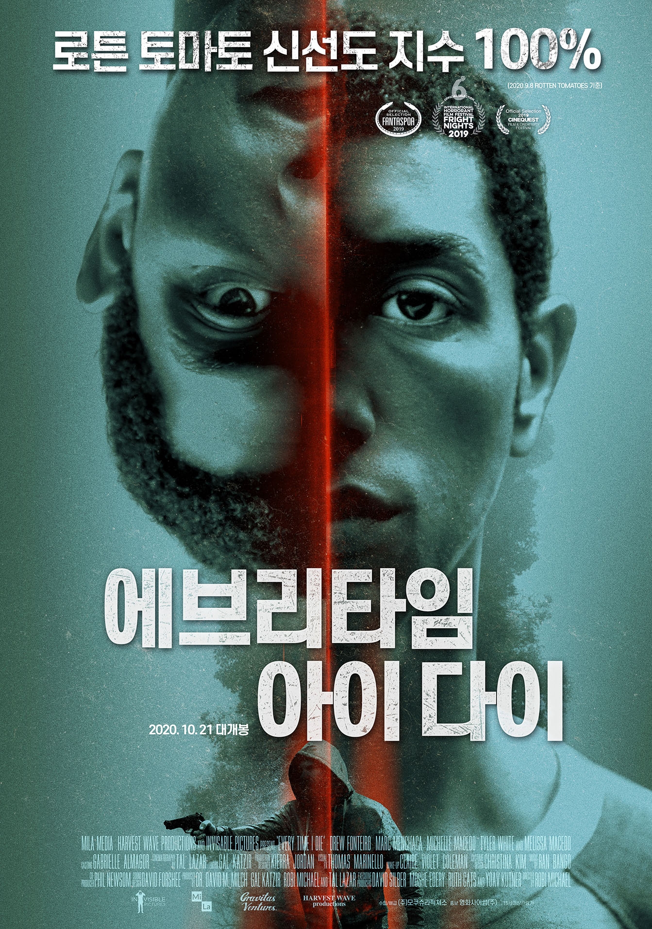 (주)다자인소프트 이미지