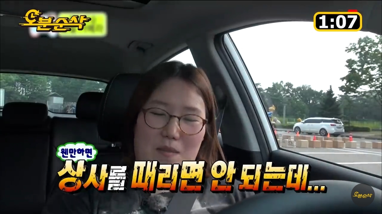 CS상사 이미지