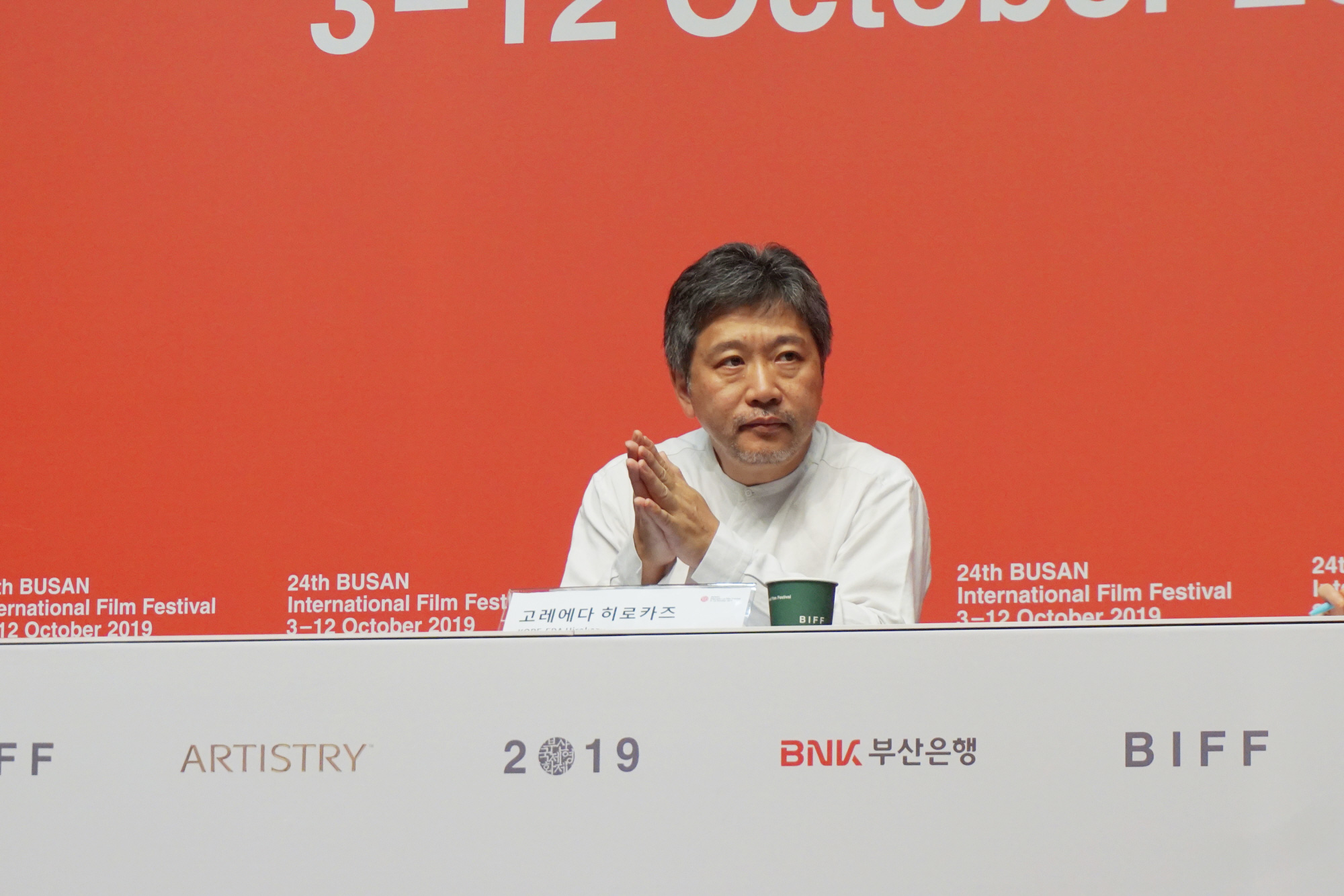 파비안느 이미지