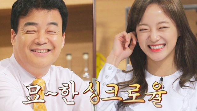 창커뮤니케이션 이미지