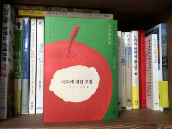 모두있다 이미지