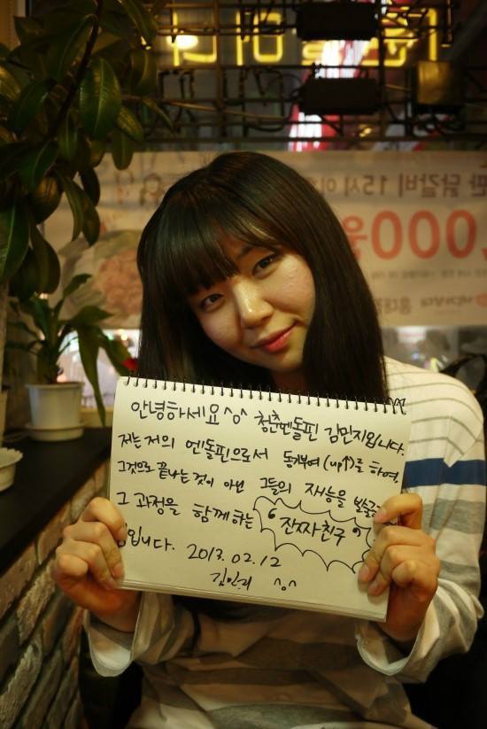 [사회복지 100인의 인터뷰_by _S.W.S.T]