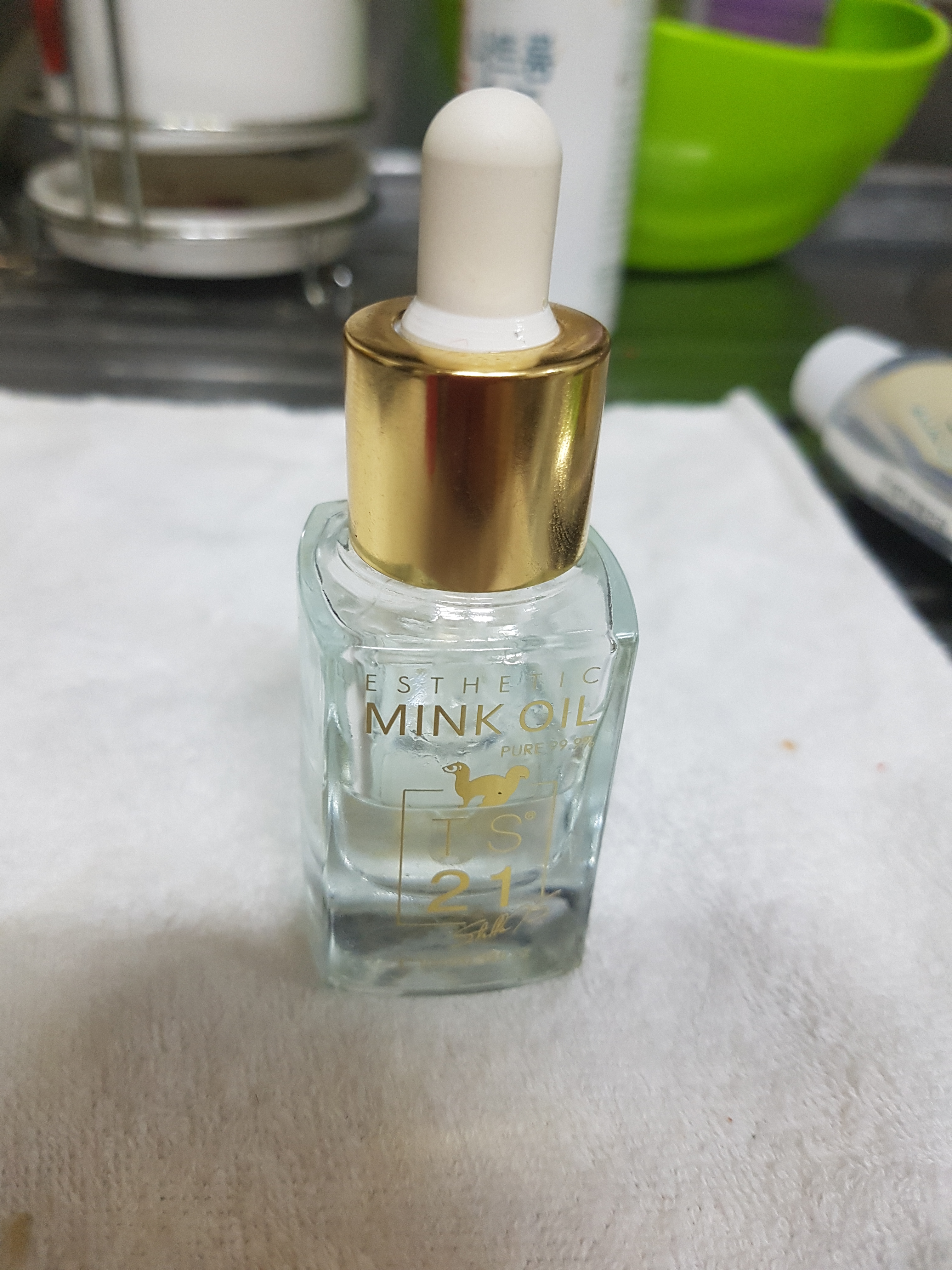 밍크오일