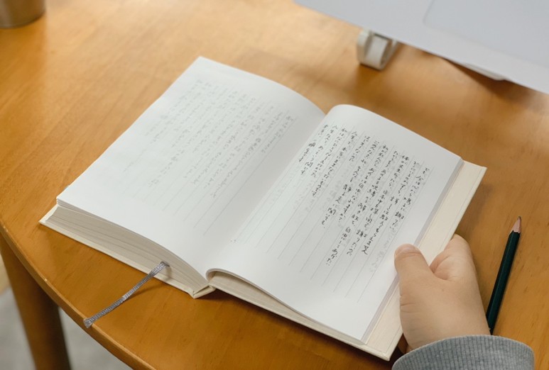 과정문구점 이미지