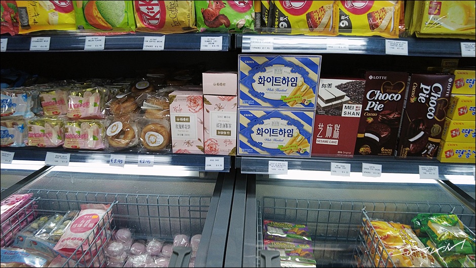 27화 [몰타어학연수] 몰타 아시안마트는 무엇을 팔까  