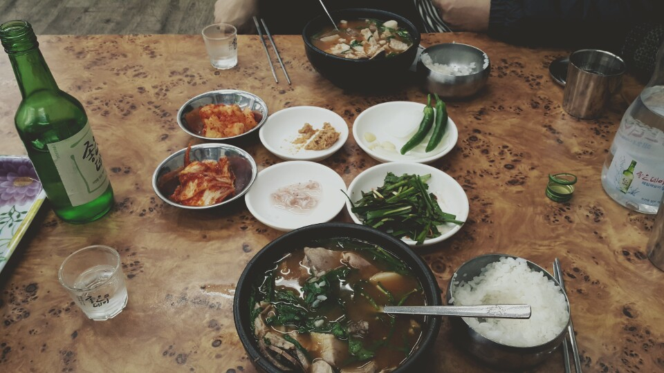 촌놈돼지국밥 이미지