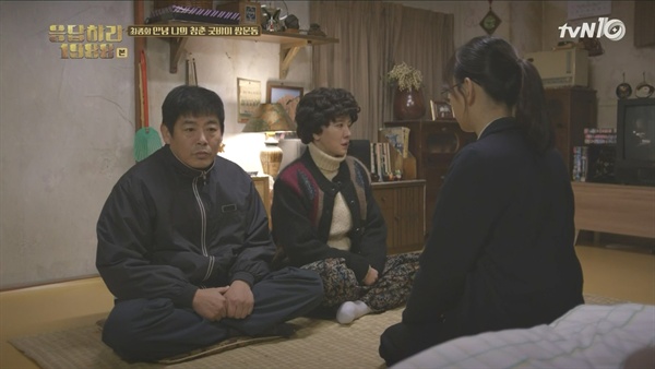 촌놈돼지국밥 이미지