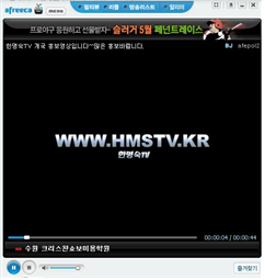 2012 서울시 재보궐 선거