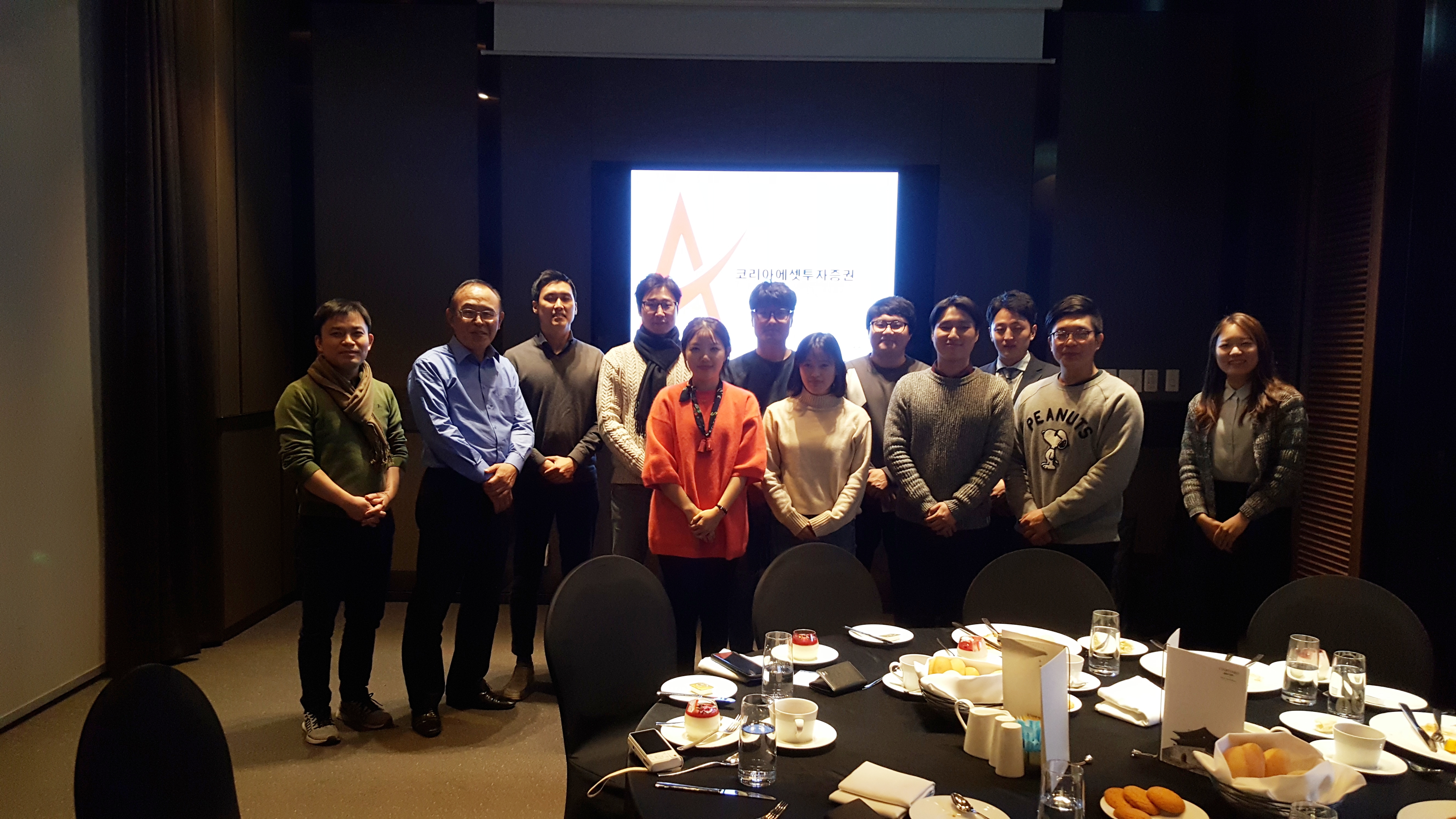 스타트업, 식사는 하셨습니까? - 112회 차