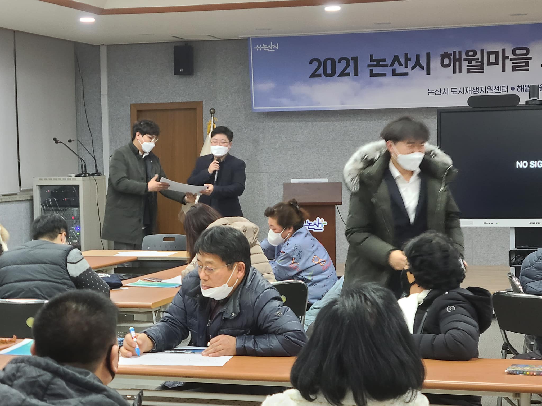디자인해월 이미지