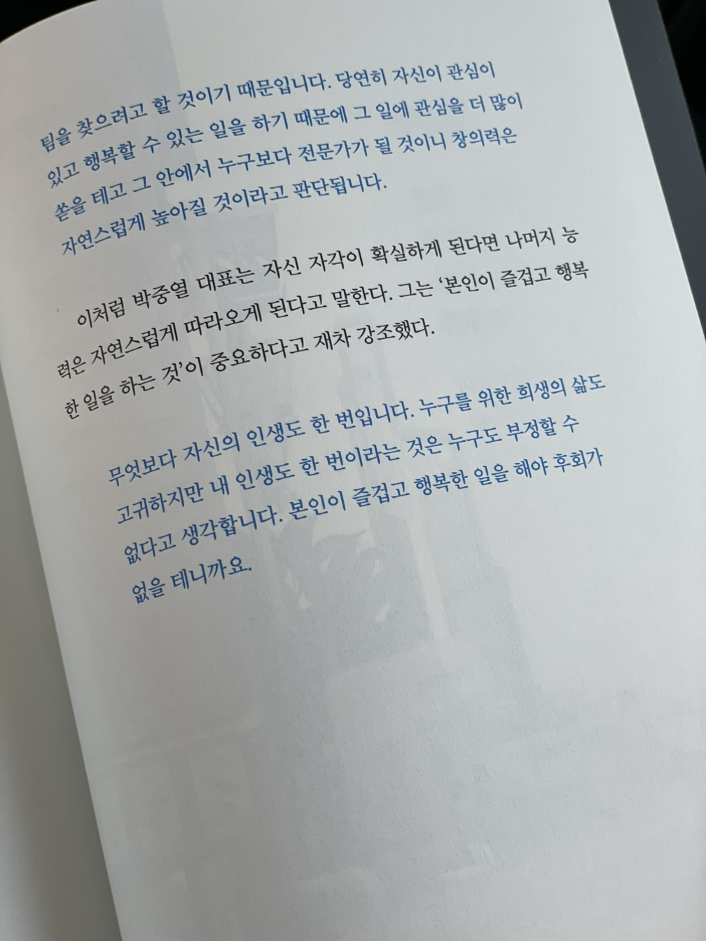 업디자인 이미지