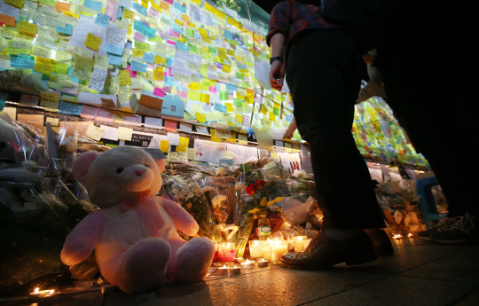 그래, 나는 살아남았다 - 강남역 살인사건 1주기에...