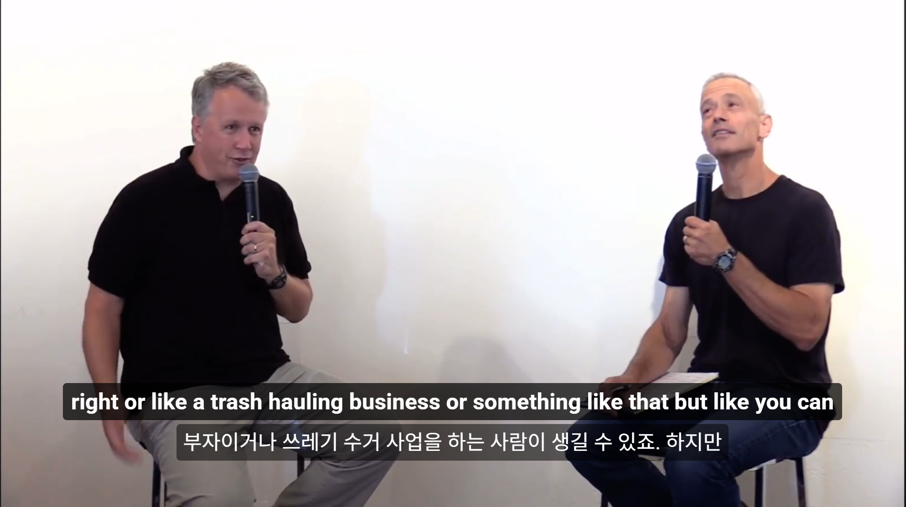 YC테크 이미지