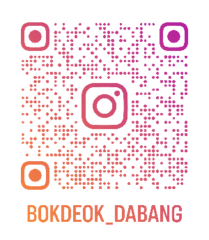 동네다방 이미지