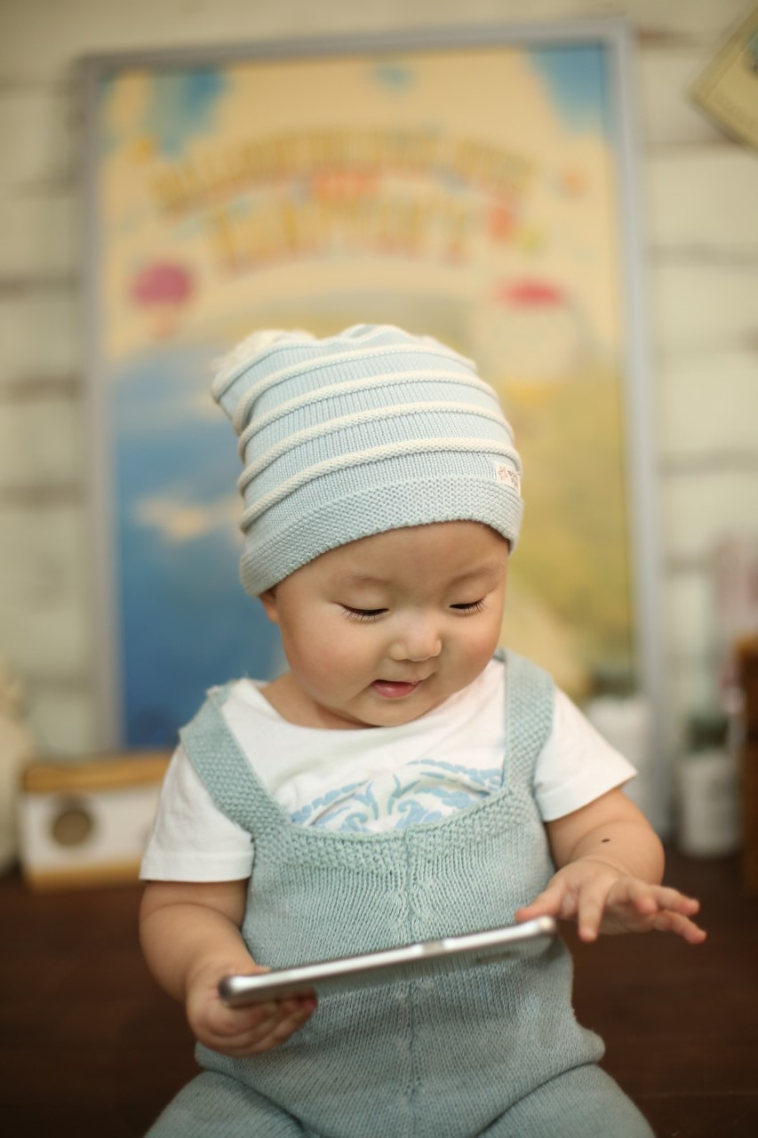 체이홉