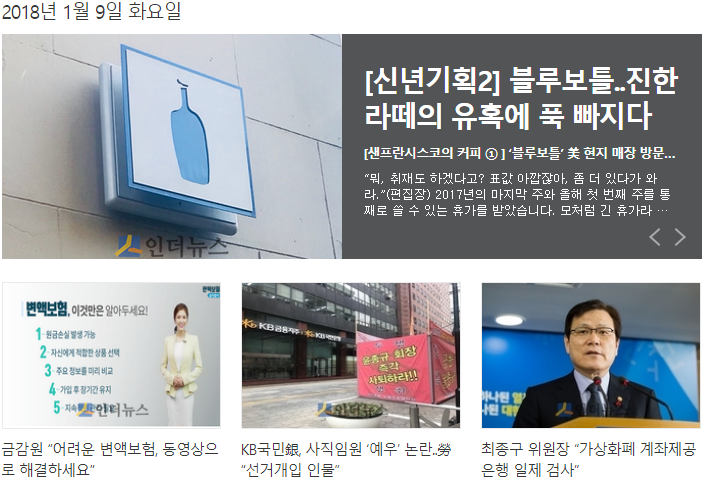 블루기획 이미지