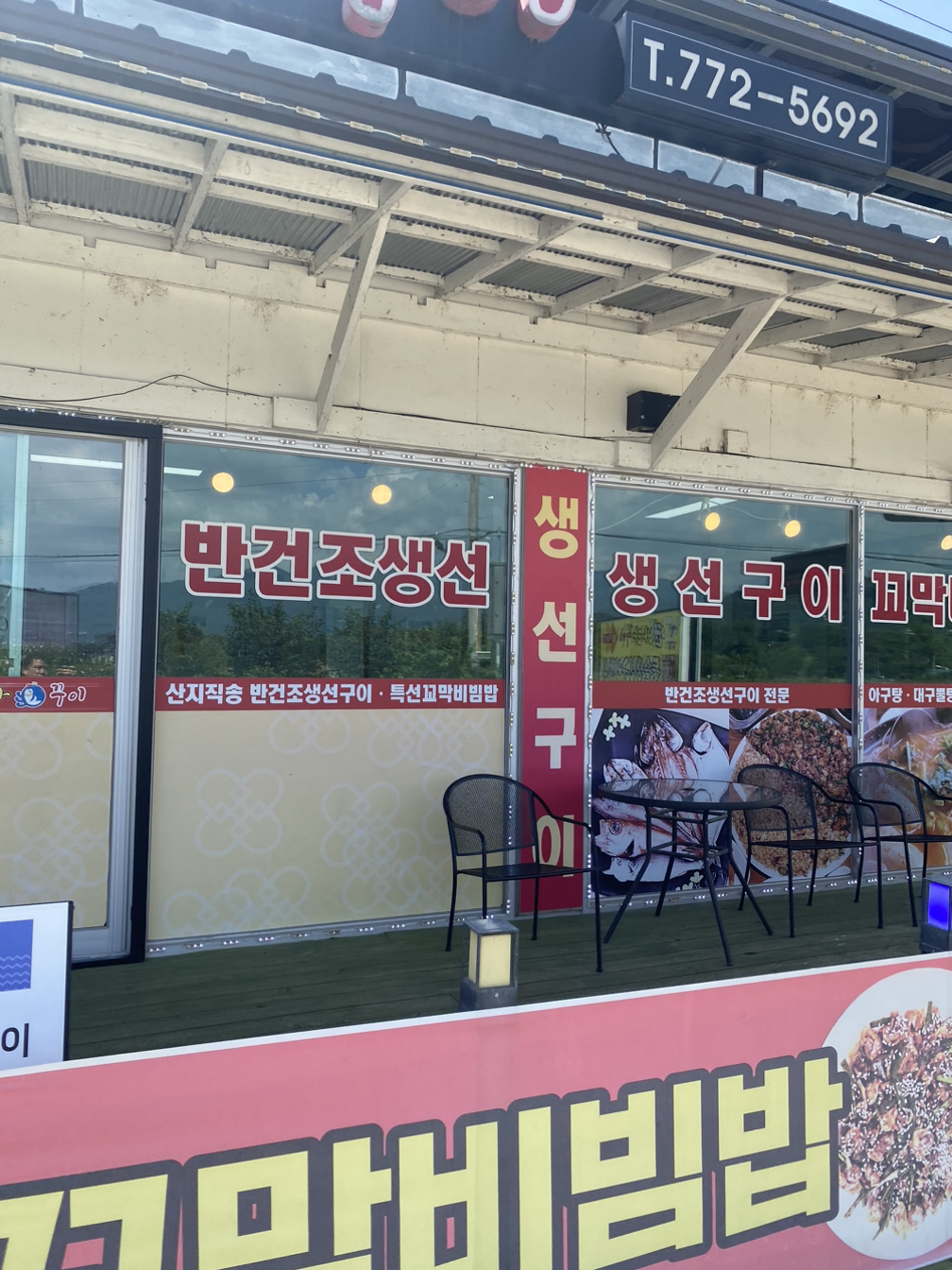 연바다 이미지