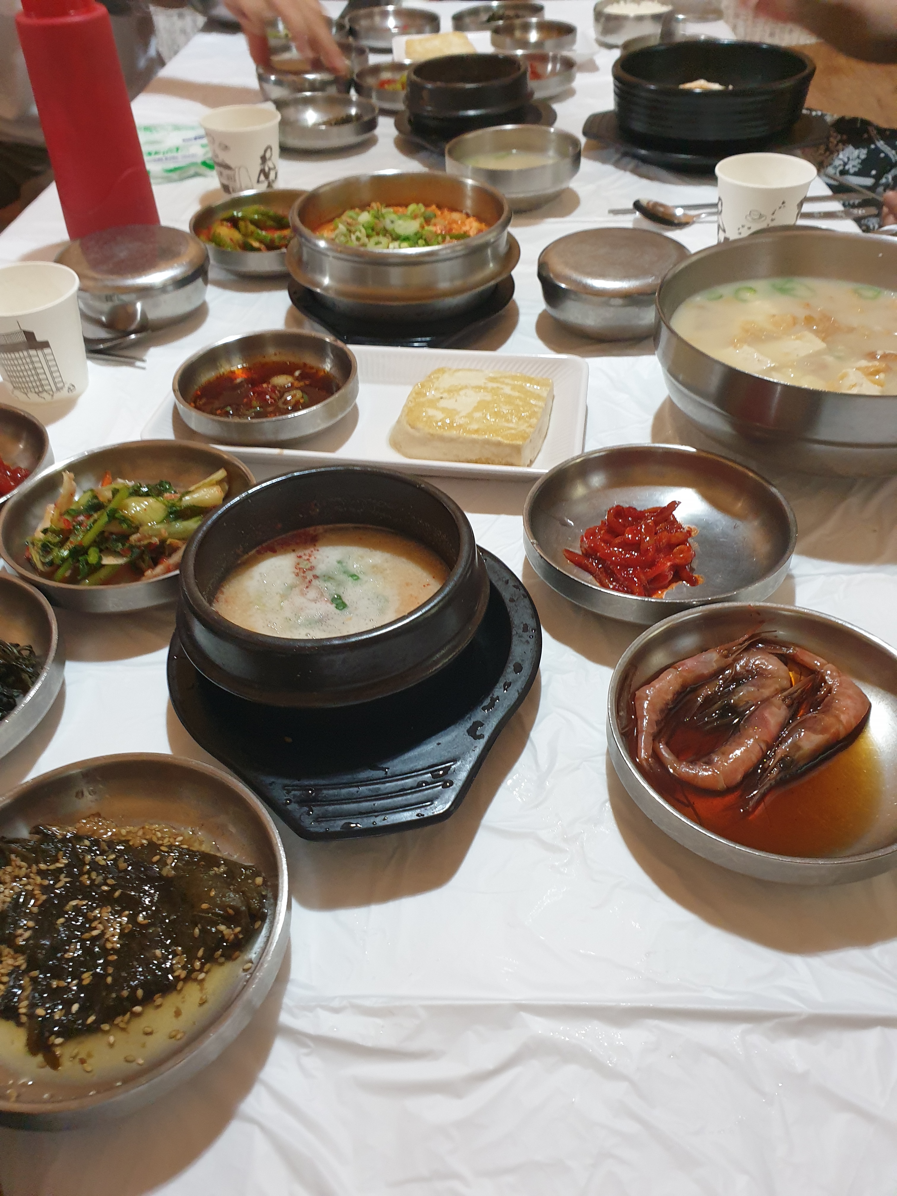 조금마루 이미지