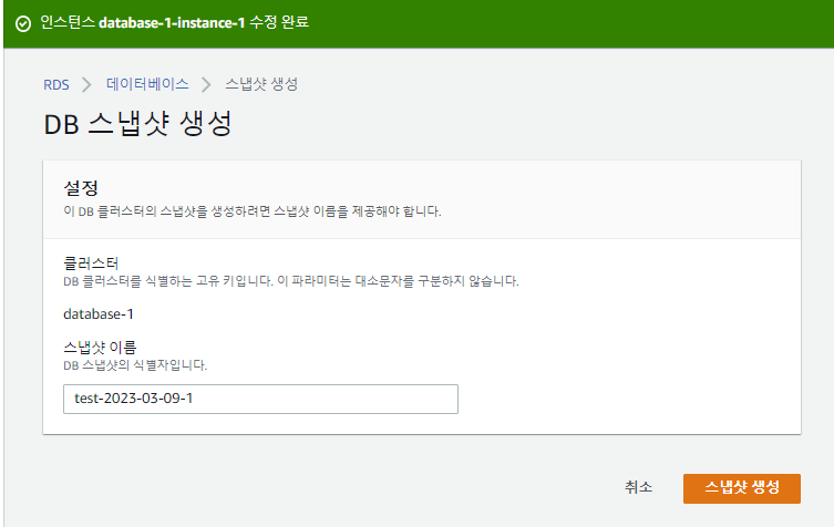 10 디비.png