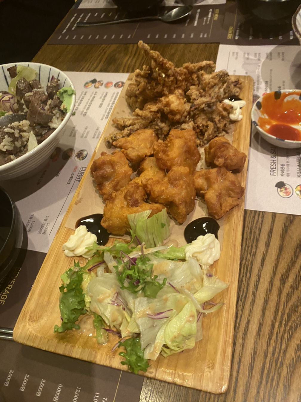 일상화식 이미지