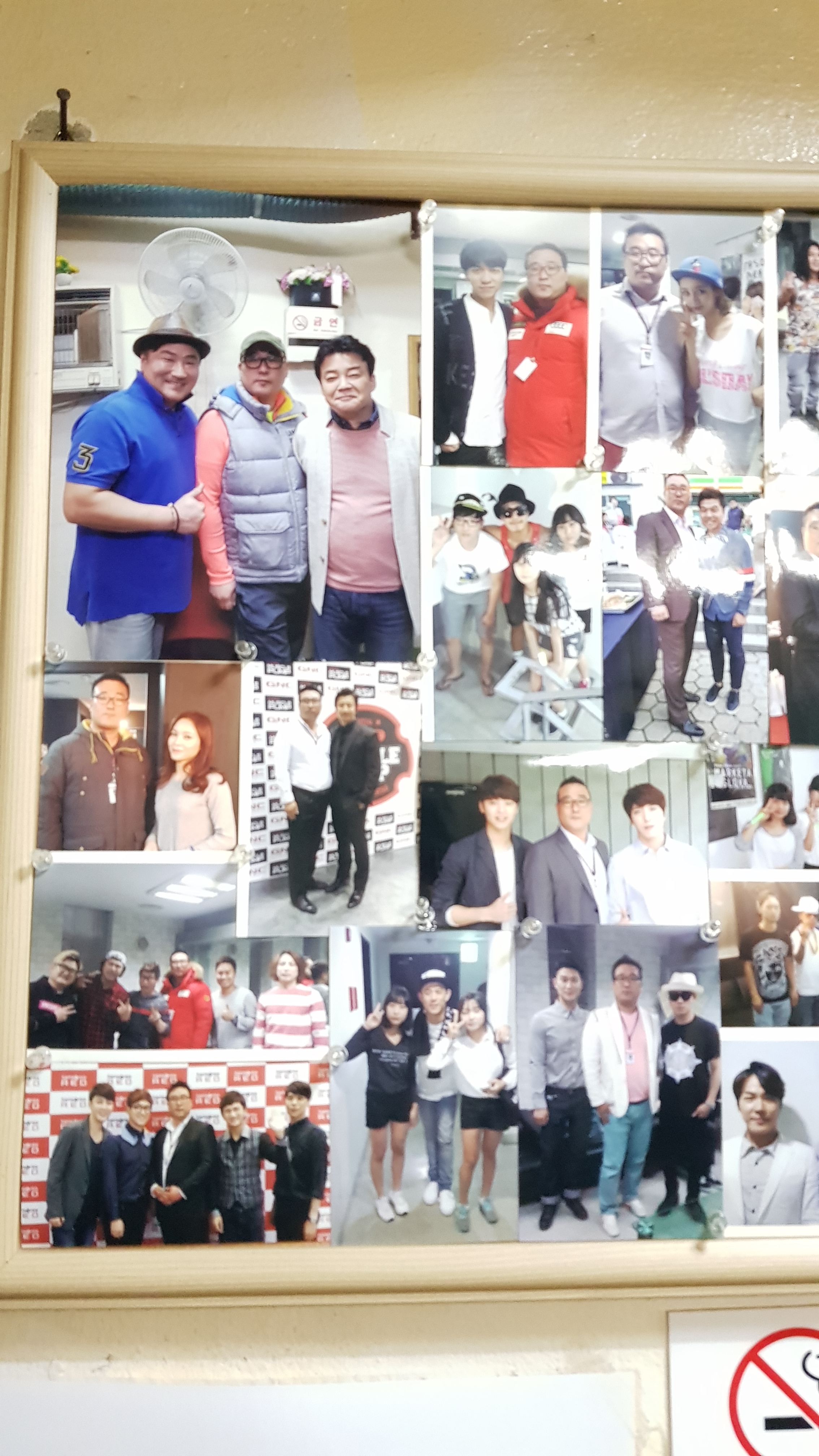 미정이네 이미지