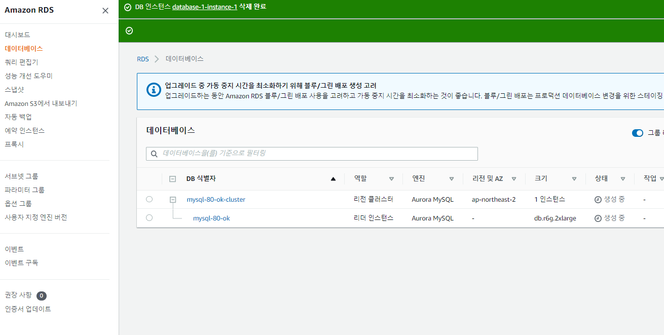 50 생성중.png