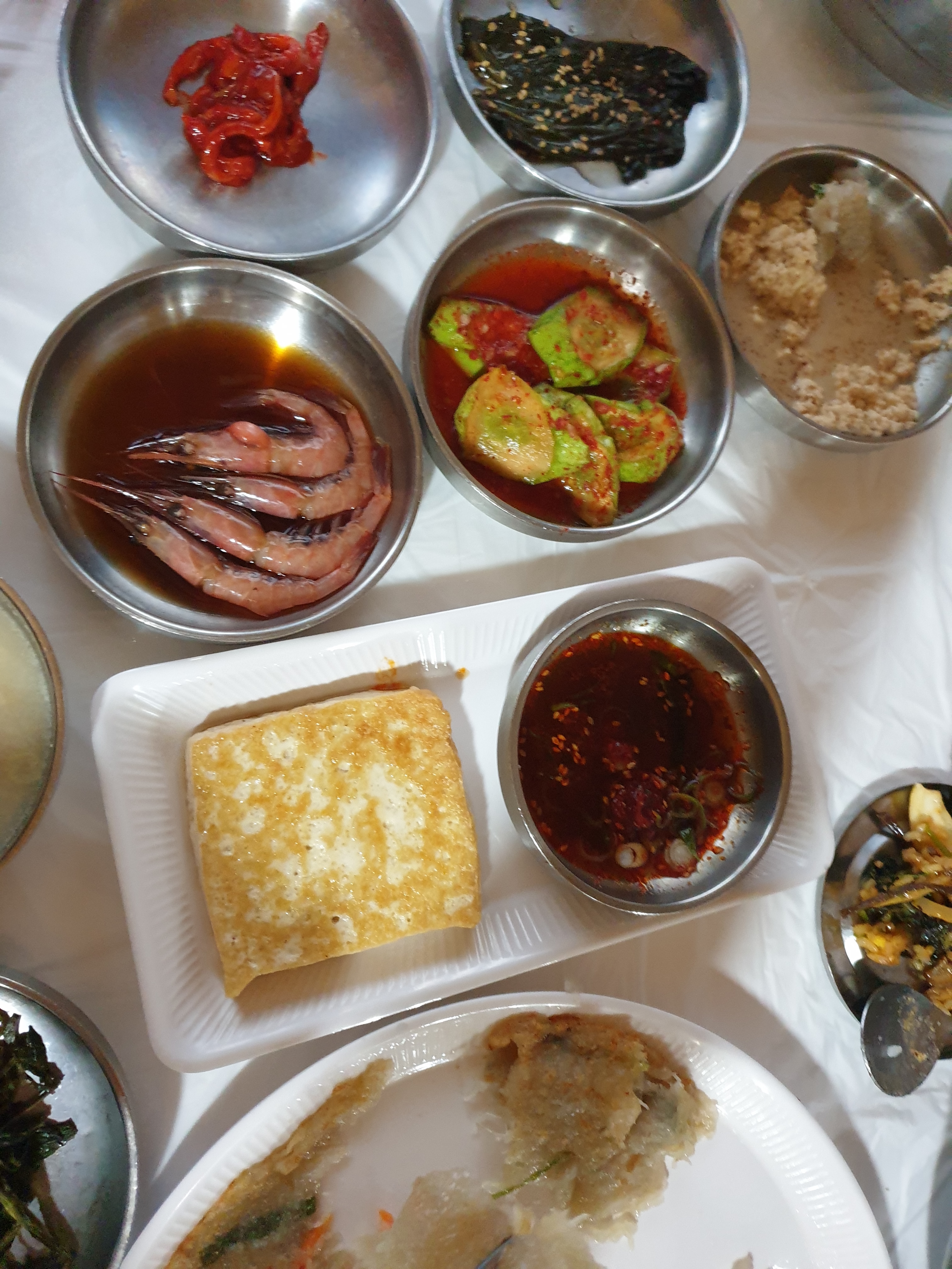 조금마루 이미지