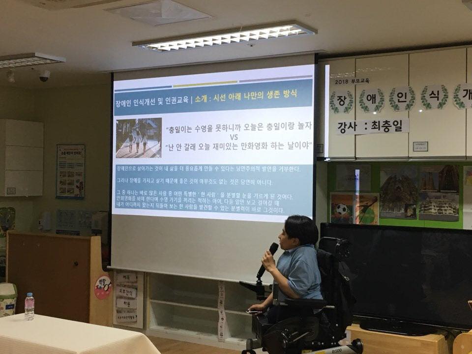 중탑어린이집 이미지