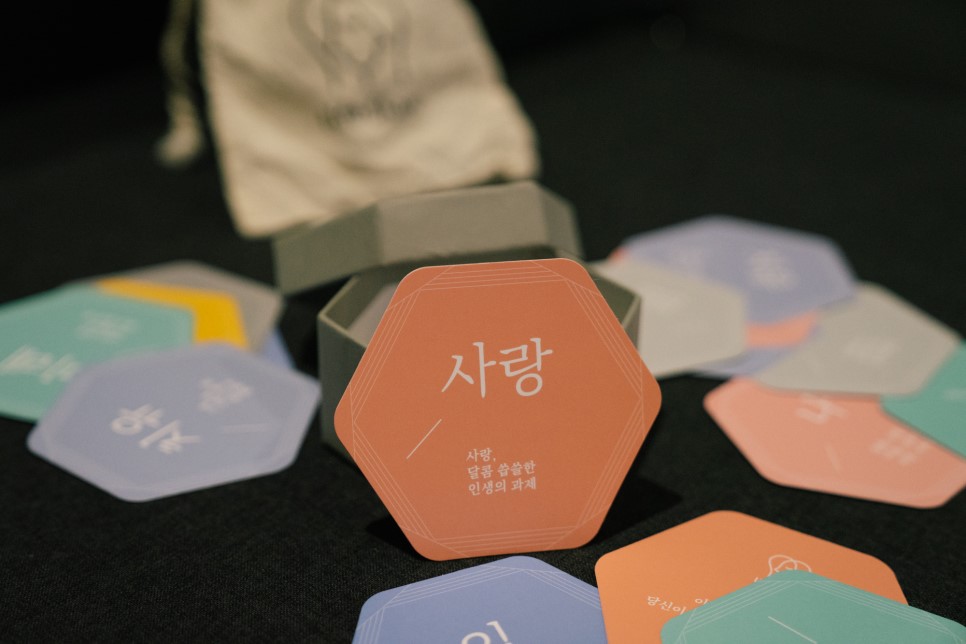 대화기획 이미지