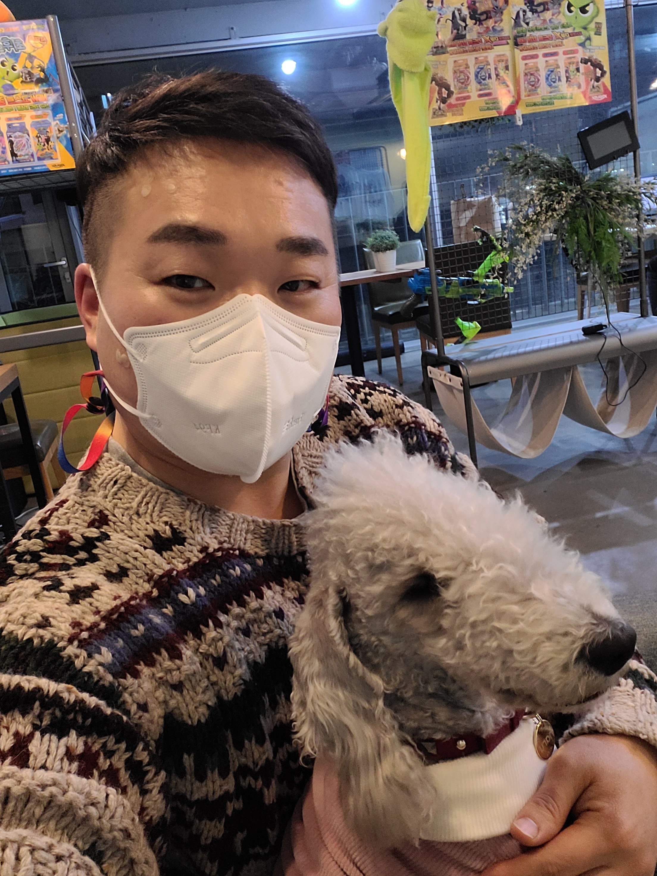 최수