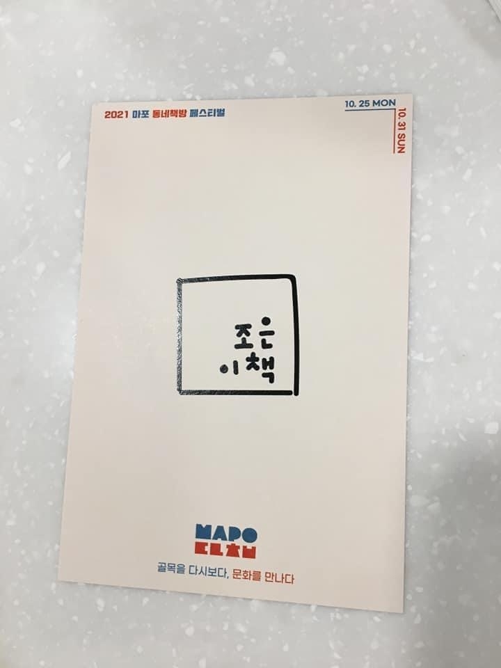 디자인동네 이미지