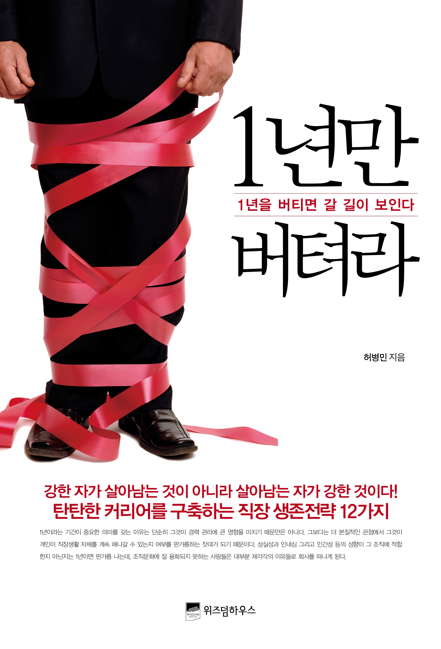 닥터쿡 이미지