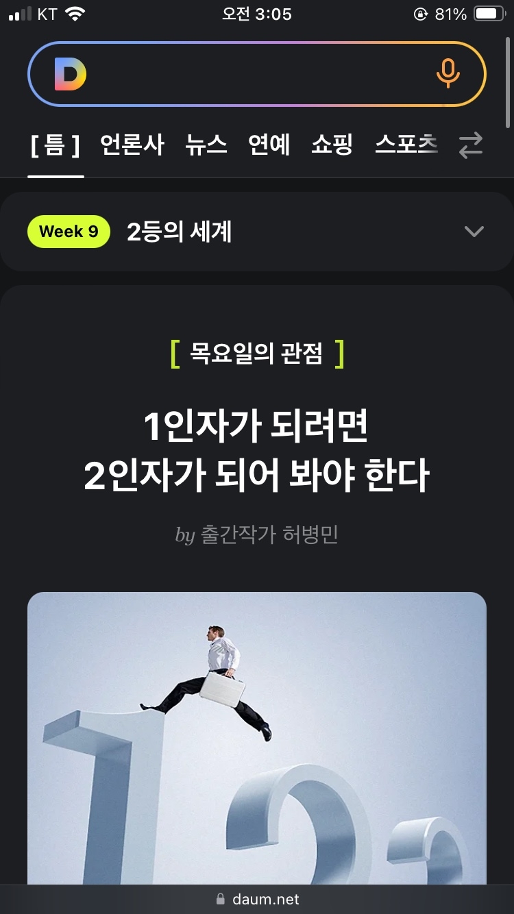 닥터쿡 이미지