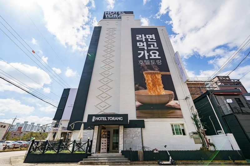 카누모텔 이미지