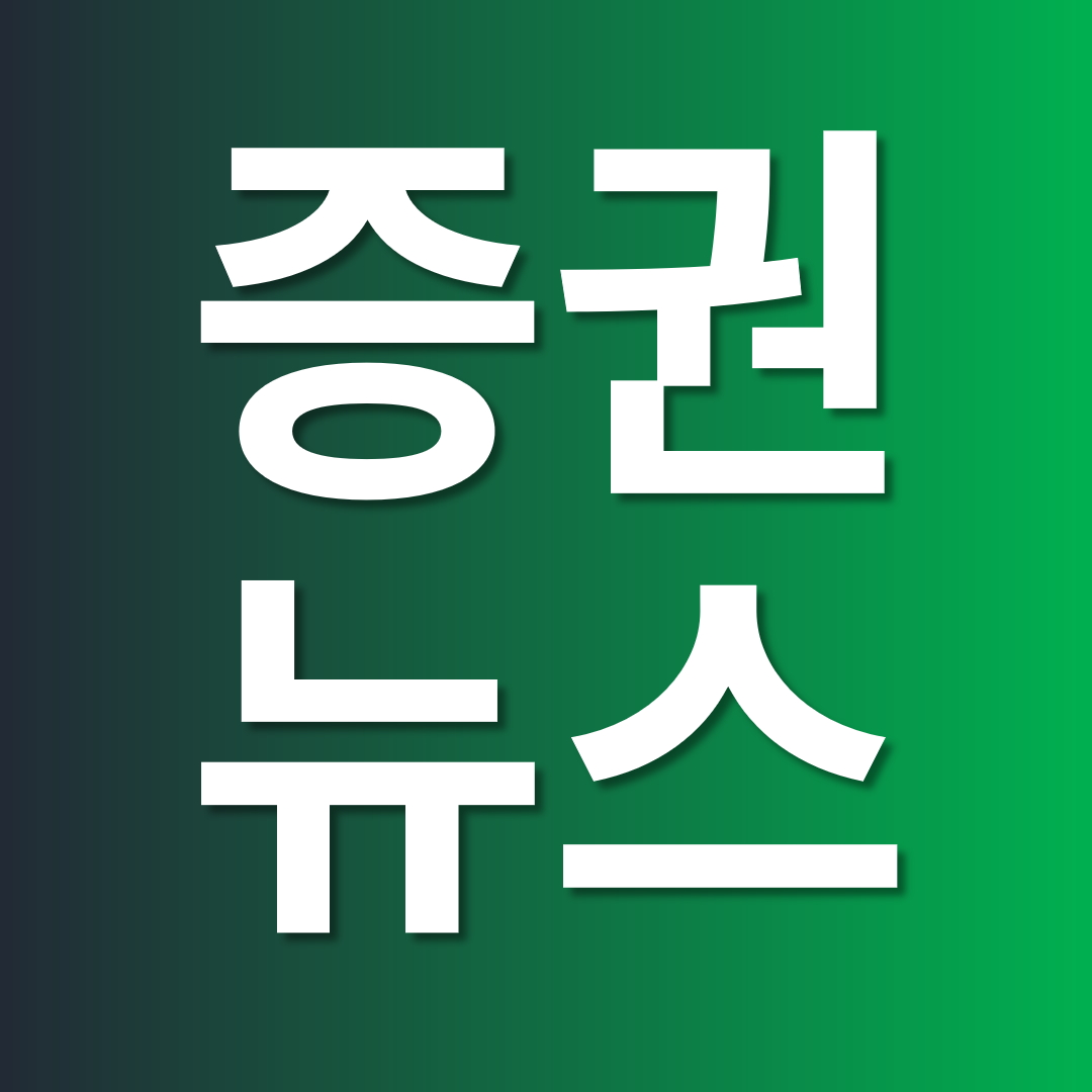 가능성