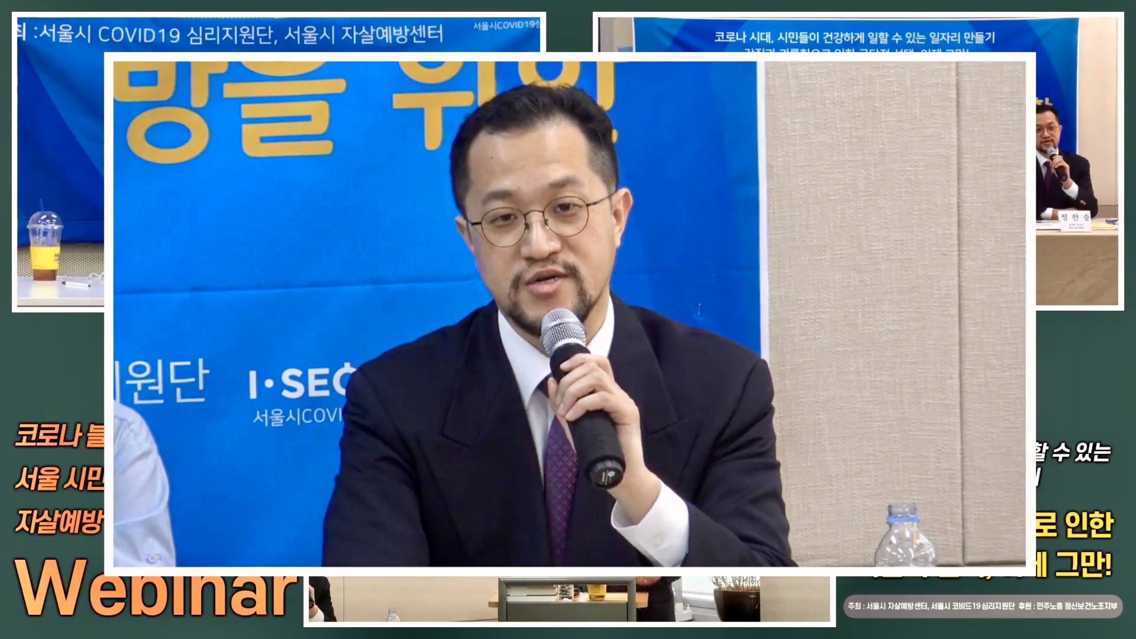 융정신건강의학과의원 이미지