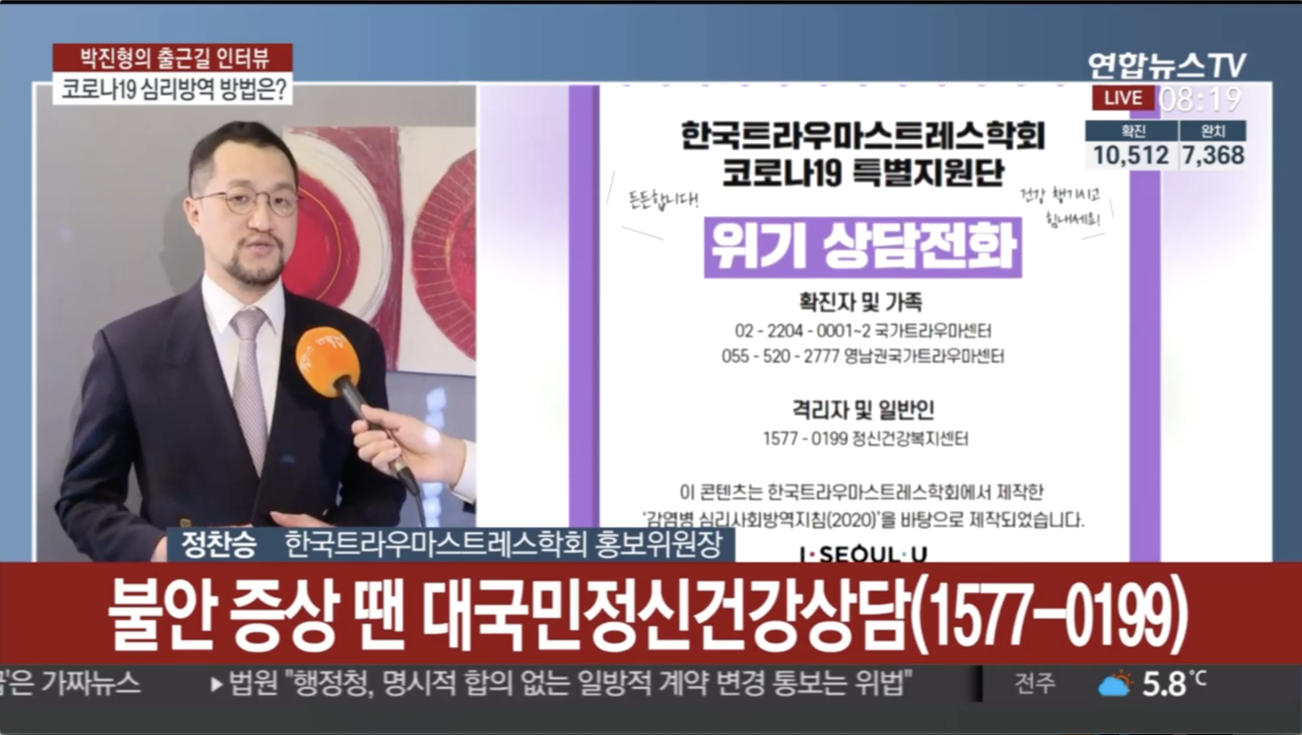 융정신건강의학과의원 이미지
