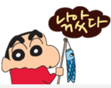 노다지청소 이미지