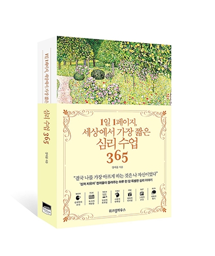 하드캐리 이미지
