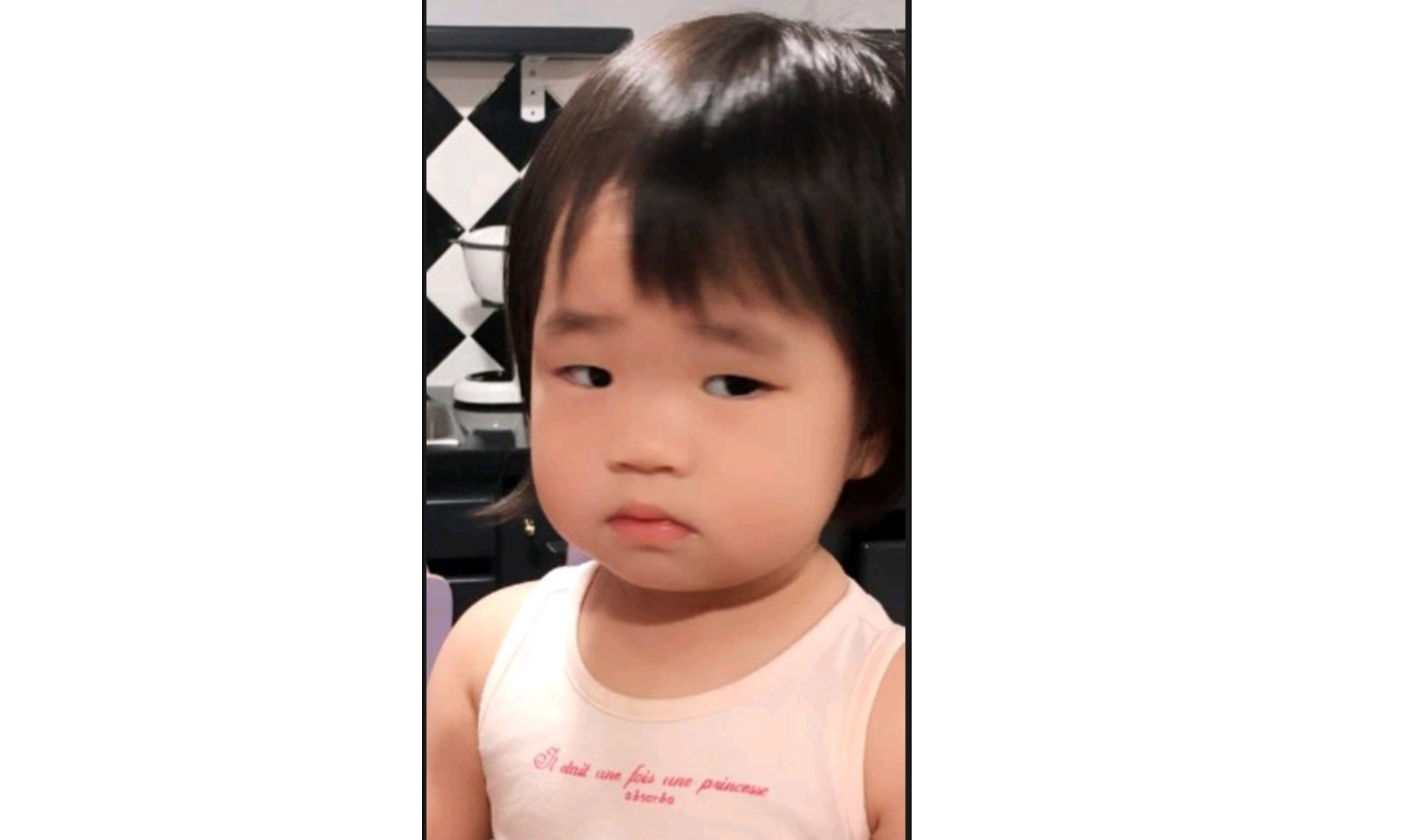 밀땅 이미지