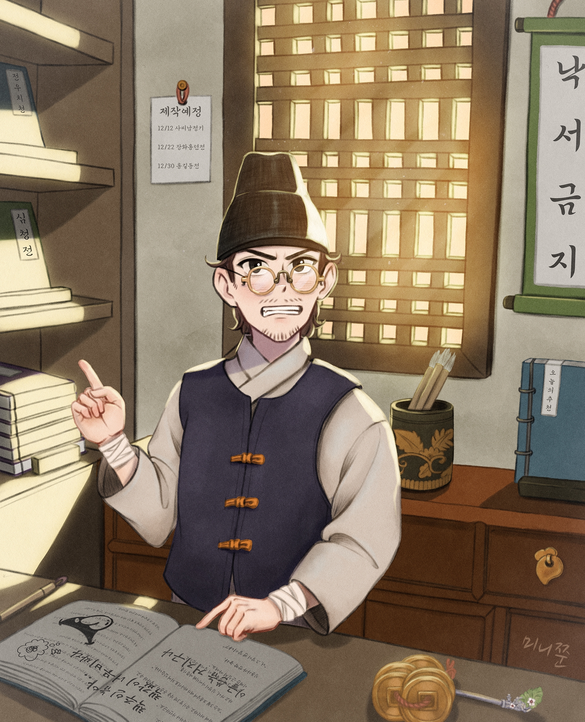 쭌라이브 이미지
